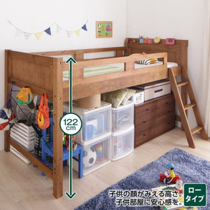 ロフトベッド シングル 一人 フレーム ロータイプ システム活用 安い 頑丈 子供部屋 宮 棚 携帯 収納 携帯 スマホ 充電 コンセント 布団可 北欧 おしゃれ