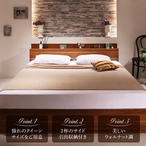 シングルベッド 一人暮らし フレームのみ チェストベッド ベッド下収納 引き出し 大容量 宮 棚 携帯 リモコン 収納 コンセント スマホ 充電 電気 ヴィンテージ