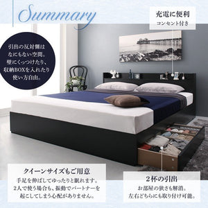 セミダブルベッド 一人暮らし SD マットレス付き チェストベッド ミドル ベッド下収納 引き出し 大容量 宮 棚 携帯 リモコン 収納 コンセント スマホ 充電 電気
