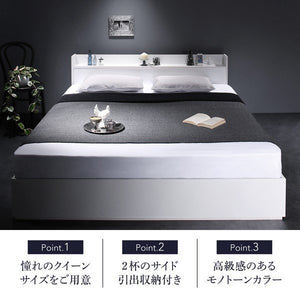 セミダブルベッド 一人暮らし SD マットレス付き チェストベッド ミドル ベッド下収納 引き出し 大容量 宮 棚 携帯 リモコン 収納 コンセント スマホ 充電 電気