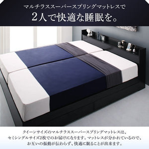 セミダブルベッド 一人暮らし SD マットレス付き チェストベッド ミドル ベッド下収納 引き出し 大容量 宮 棚 携帯 リモコン 収納 コンセント スマホ 充電 電気