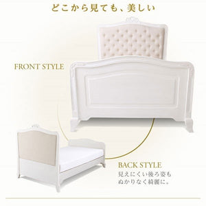 セミダブルベッド 一人暮らし SD マットレス付き 脚付き 足付 ルンバ フラットヘッドボード 薄型 姫系 かわいい ガーリー シャビー アンティーク プリンセス
