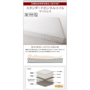 セミダブルベッド 一人暮らし マットレス付き ロー 低い 宮 棚 携帯 収納 コンセント スマホ 充電 布団可 すのこ 通気性 カビ 脚 足 北欧 おしゃれ アンティーク