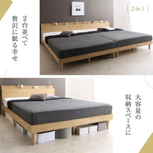 セミダブルベッド 一人暮らし マットレス付き ロー 低い 宮 棚 携帯 収納 コンセント スマホ 充電 布団可 すのこ 通気性 カビ 脚 足 北欧 おしゃれ アンティーク