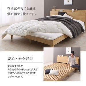 セミダブルベッド 一人暮らし マットレス付き ロー 低い 宮 棚 携帯 収納 コンセント スマホ 充電 布団可 すのこ 通気性 カビ 脚 足 北欧 おしゃれ アンティーク