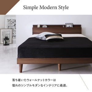 セミダブルベッド 一人暮らし マットレス付き ロー 低い 宮 棚 携帯 収納 コンセント スマホ 充電 布団可 すのこ 通気性 カビ 脚 足 北欧 おしゃれ アンティーク