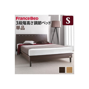 ベッド シングル ベット ベッドフレーム おしゃれ 安い 北欧 一人暮らし 高さ調節 高さ調整 国産 日本製 ローベッド フラット ヘッドボード 薄型 板 すのこ カビ