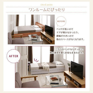 シングルベッド 一人暮らし ショート丈 マットレス付き チェストベッド ミドル ベッド下収納 引き出し 大容量 ヘッドレス コンセント 収納 スマホ 充電 電気