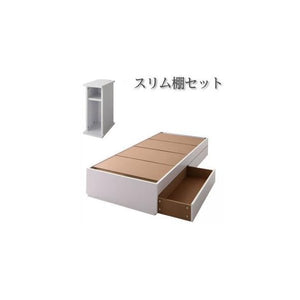 セミシングルベッド 一人 コンパクト ショート丈 小さい フレーム チェスト 収納 引き出し 大容量 ベッドサイドテーブル付き ヘッドレス コンセント スマホ 充電