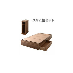 シングルベッド 一人暮らし ショート丈 フレームのみ チェスト ベッド下 収納 引き出し 大容量 ベッドサイドテーブル付き ヘッドレス コンセント スマホ 充電