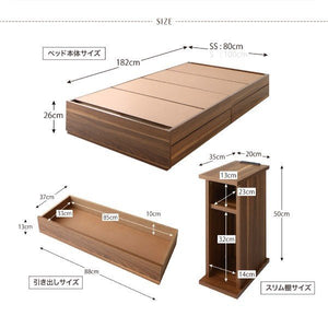 セミシングルベッド 一人 コンパクト ショート丈 小さい マットレス付 チェスト 収納 引き出し ベッドサイドテーブル付き ヘッドレス コンセント スマホ 充電