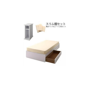 セミシングルベッド 一人 コンパクト ショート丈 小さい マットレス付 チェスト 収納 引き出し ベッドサイドテーブル付き ヘッドレス コンセント スマホ 充電