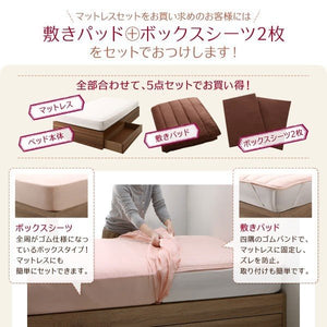 セミシングルベッド 一人 コンパクト ショート丈 小さい マットレス付 チェスト 収納 引き出し ベッドサイドテーブル付き ヘッドレス コンセント スマホ 充電