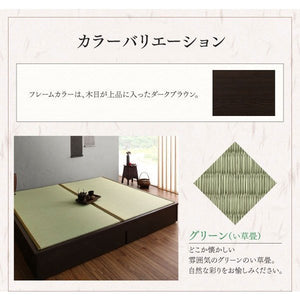 ダブルベッド 2人 フレーム チェスト 収納 引き出し 大容量 畳ベッド 硬め 腰痛対策 通気性 カビ 湿気 和室 フラット床板 ヘッドレス 布団可 アジアン 和モダン