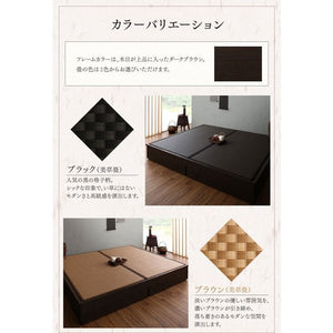 ダブルベッド 2人 フレーム チェスト 収納 引き出し 大容量 畳ベッド 硬め 腰痛対策 通気性 カビ 湿気 和室 フラット床板 ヘッドレス 布団可 アジアン 和モダン