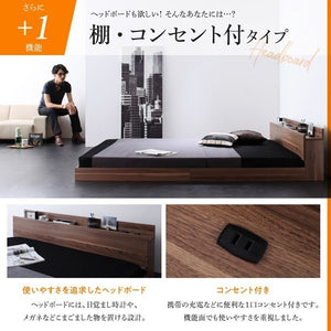 シングルベッド 一人暮らし マットレス付き ローベッド ロータイプ 低い 宮 枕元 棚 携帯 メガネ リモコン 頭上 収納 コンセント スマホ 充電 電気 モダン