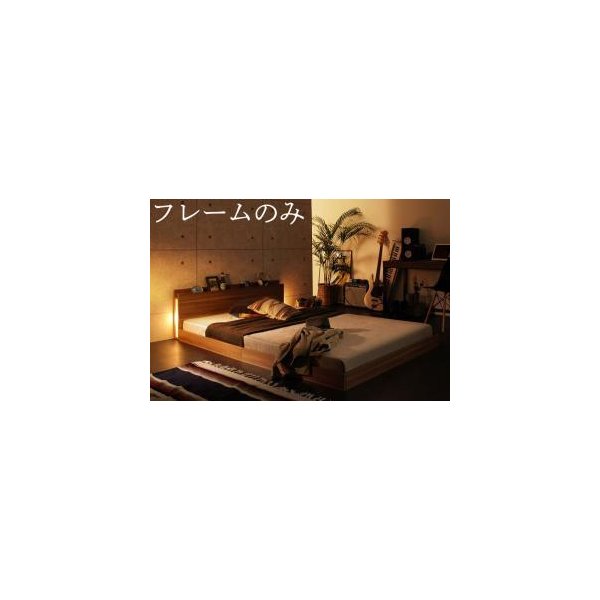 kag-52882 セミダブルベッド 一人暮らし SD フレームのみ ローベッド ロータイプ 低い 宮 棚 携帯 メガネ リモコン 収納 照明 読書灯 ライト 電気 コンセント スマホ 充電