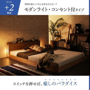 セミダブルベッド 一人暮らし SD マットレス付き ローベッド ロータイプ 低い 宮 棚 携帯 リモコン 収納 照明 読書灯 ライト 電気 コンセント スマホ 充電