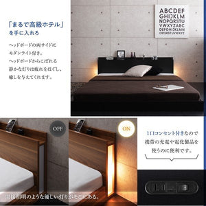 セミダブルベッド 一人暮らし SD マットレス付き ローベッド ロータイプ 低い 宮 棚 携帯 リモコン 収納 照明 読書灯 ライト 電気 コンセント スマホ 充電