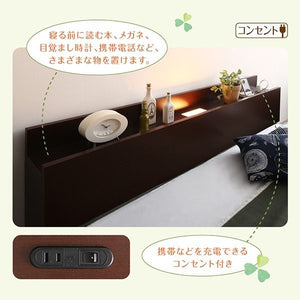 連結ベッド クイーン ワイド 2人 3人 家族 つなげる 2台 分割 ファミリー マットレス付き ローベッド 低い 宮 棚 携帯 収納 照明 ライト コンセント スマホ 充電