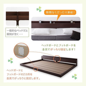 連結ベッド クイーン ワイド 2人 3人 家族 つなげる 2台 分割 ファミリー マットレス付き ローベッド 低い 宮 棚 携帯 収納 照明 ライト コンセント スマホ 充電