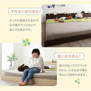連結ベッド クイーン ワイド 2人 3人 家族 つなげる 2台 分割 ファミリー マットレス付き ローベッド 低い 宮 棚 携帯 収納 照明 ライト コンセント スマホ 充電