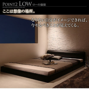 シングルベッド 一人暮らし マットレス付 ロー 低い 背もたれ ヘッドボード ヘッドレスト クッション すのこ 通気性 カビ レザー ゴージャス 豪華 ゴシック 姫系