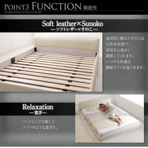 セミダブルベッド 一人暮らし マットレス付 ロー 低い 背もたれ ヘッドボード ヘッドレスト クッション すのこ 通気性 カビ レザー ゴージャス 豪華 ゴシック