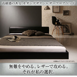 セミダブルベッド 一人暮らし マットレス付 ロー 低い 背もたれ ヘッドボード ヘッドレスト クッション すのこ 通気性 カビ レザー ゴージャス 豪華 ゴシック