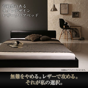 セミダブルベッド 一人暮らし マットレス付 ロー 低い 背もたれ ヘッドボード ヘッドレスト クッション すのこ 通気性 カビ レザー ゴージャス 豪華 ゴシック