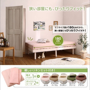 セミシングルベッド 一人 コンパクト ショート丈 小さい マットレス付 ベッド下 収納 高い 床下 全面 パッド付 ヘッドレス すのこ 通気性 カビ 脚 北欧 おしゃれ