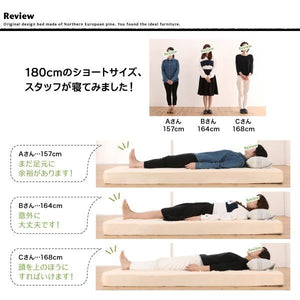 セミシングルベッド 一人 コンパクト ショート丈 小さい マットレス付 ベッド下 収納 高い 床下 全面 パッド付 ヘッドレス すのこ 通気性 カビ 脚 北欧 おしゃれ