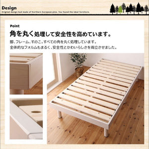 セミシングルベッド 一人 コンパクト ショート丈 小さい マットレス付 ベッド下 収納 高い 床下 全面 パッド付 ヘッドレス すのこ 通気性 カビ 脚 北欧 おしゃれ