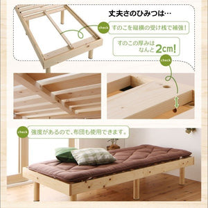 シングルベッド 一人 ショート丈 マットレス付 ベッド下 収納 高い 床下 全面 パッドシーツ付 ヘッドレス 布団可 すのこ 通気性 カビ 脚 足 北欧 おしゃれ