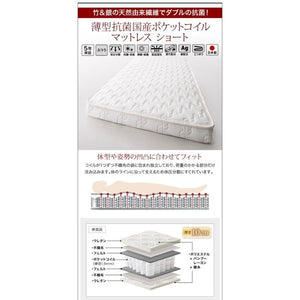 シングルベッド 一人 ショート丈 マットレス付 ベッド下 収納 高い 床下 全面 パッドシーツ付 ヘッドレス 布団可 すのこ 通気性 カビ 脚 足 北欧 おしゃれ