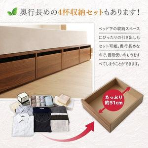 セミダブルベッド 一人暮らし マットレス付き ベッド下 収納 大容量 床下収納スペース ロー 低い 宮 棚 携帯 コンセント スマホ 充電 布団可 フラット床板 箱型