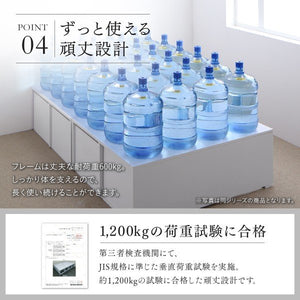 セミダブルベッド 一人暮らし マットレス付き ベッド下 収納 大容量 床下収納スペース ロー 低い 宮 棚 携帯 コンセント スマホ 充電 布団可 フラット床板 箱型