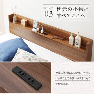 セミダブルベッド 一人暮らし マットレス付き チェスト ベッド下 収納 引き出し 大容量 宮 棚 携帯 コンセント スマホ 充電 布団可 フラット床板 箱型 ロー 低い