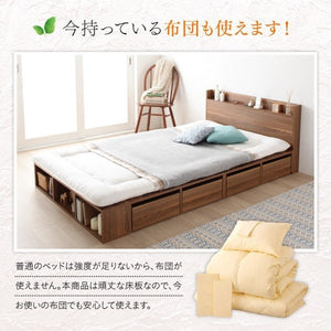 セミダブルベッド 一人暮らし マットレス付き チェスト ベッド下 収納 引き出し 大容量 宮 棚 携帯 コンセント スマホ 充電 布団可 フラット床板 箱型 ロー 低い