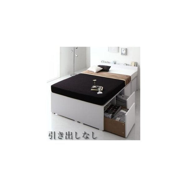 kag-53316 セミダブルベッド 一人暮らし マットレス付き ベッド下収納スペース 高い 床下 大容量 宮 棚 携帯 コンセント スマホ 充電 布団可 フラット床板 箱型