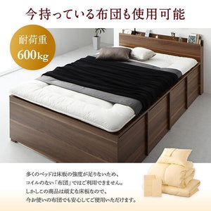 セミダブルベッド 一人暮らし マットレス付き チェスト ベッド下 収納 引き出し 大容量 宮 棚 携帯 コンセント スマホ 充電 布団可 フラット床板 箱型