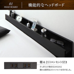 セミダブルベッド 一人暮らし フレーム チェスト ベッド下 収納 引き出し 大容量 宮 棚 携帯 コンセント スマホ 充電 布団可 フラット床板 箱型 ヴィンテージ