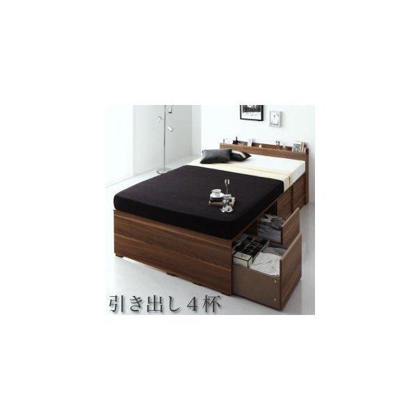 kag-53336 セミダブルベッド 一人暮らし マットレス付き チェスト ベッド下 収納 引き出し 大容量 宮 棚 携帯 コンセント スマホ 充電 布団可 フラット床板 箱型