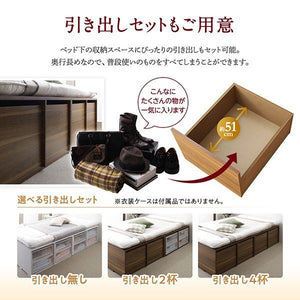 セミダブルベッド 一人暮らし マットレス付き チェスト ベッド下 収納 引き出し 大容量 宮 棚 携帯 コンセント スマホ 充電 布団可 フラット床板 箱型