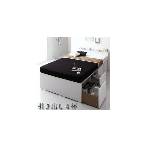 kag-53340 セミダブルベッド 一人暮らし マットレス付き チェスト ベッド下 収納 引き出し 大容量 宮 棚 携帯 コンセント スマホ 充電 布団可 フラット床板 箱型