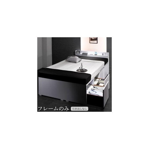 kag-53341 シングルベッド 一人暮らし フレームのみ ベッド下収納スペース 高い 床下 大容量 宮 棚 携帯 リモコン 収納 コンセント スマホ 充電 布団可 フラット床板 箱型