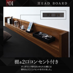 セミダブルベッド 一人暮らし マットレス付き チェスト ベッド下 収納 引き出し 大容量 宮 棚 携帯 リモコン コンセント スマホ 充電 布団可 フラット床板 箱型