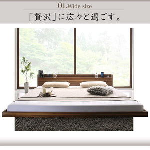 シングルベッド 一人暮らし マットレス付き ローベッド ロータイプ 低い 宮 棚 携帯 メガネ リモコン 収納 コンセント スマホ 充電 電気 ヴィンテージ
