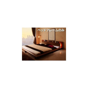 セミダブルベッド 一人暮らし フレームのみ ローベッド ロータイプ 低い 宮 棚 携帯 リモコン 収納 照明 読書 ライト 電気 コンセント スマホ 充電 ヴィンテージ