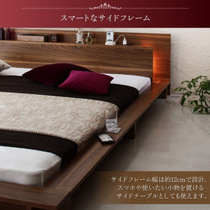 キングベッド 家族 ファミリー 親子 ワイド マットレス付き ローベッド 低い 宮 棚 携帯 リモコン 収納 照明 読書 ライト コンセント スマホ 充電 ヴィンテージ